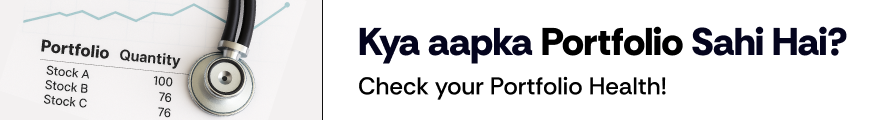 Free Portfolio Health Check-Up at MoneyWorks4me