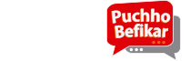 Puchho Befikar with Emoji